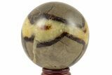 Polished Septarian Sphere - Madagascar #203646-1